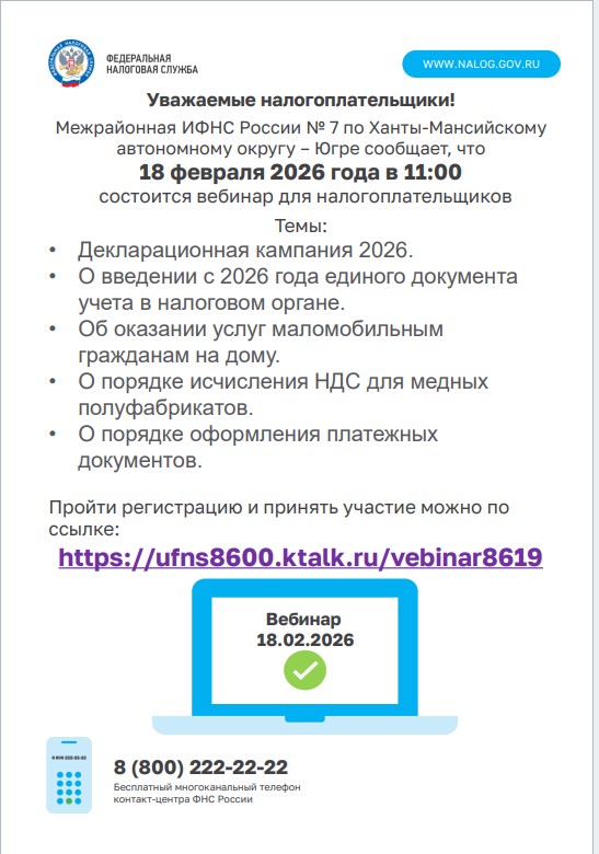 1. семинар.jpg