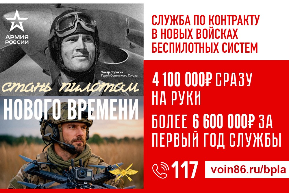 1000х667.jpg