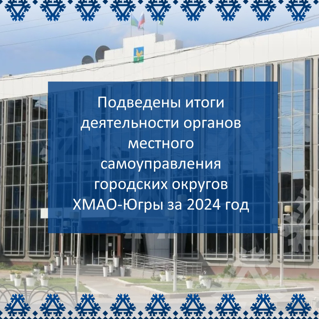 посты.jpg