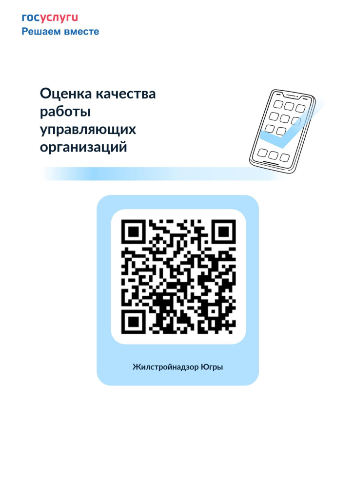 file-1.jpg
