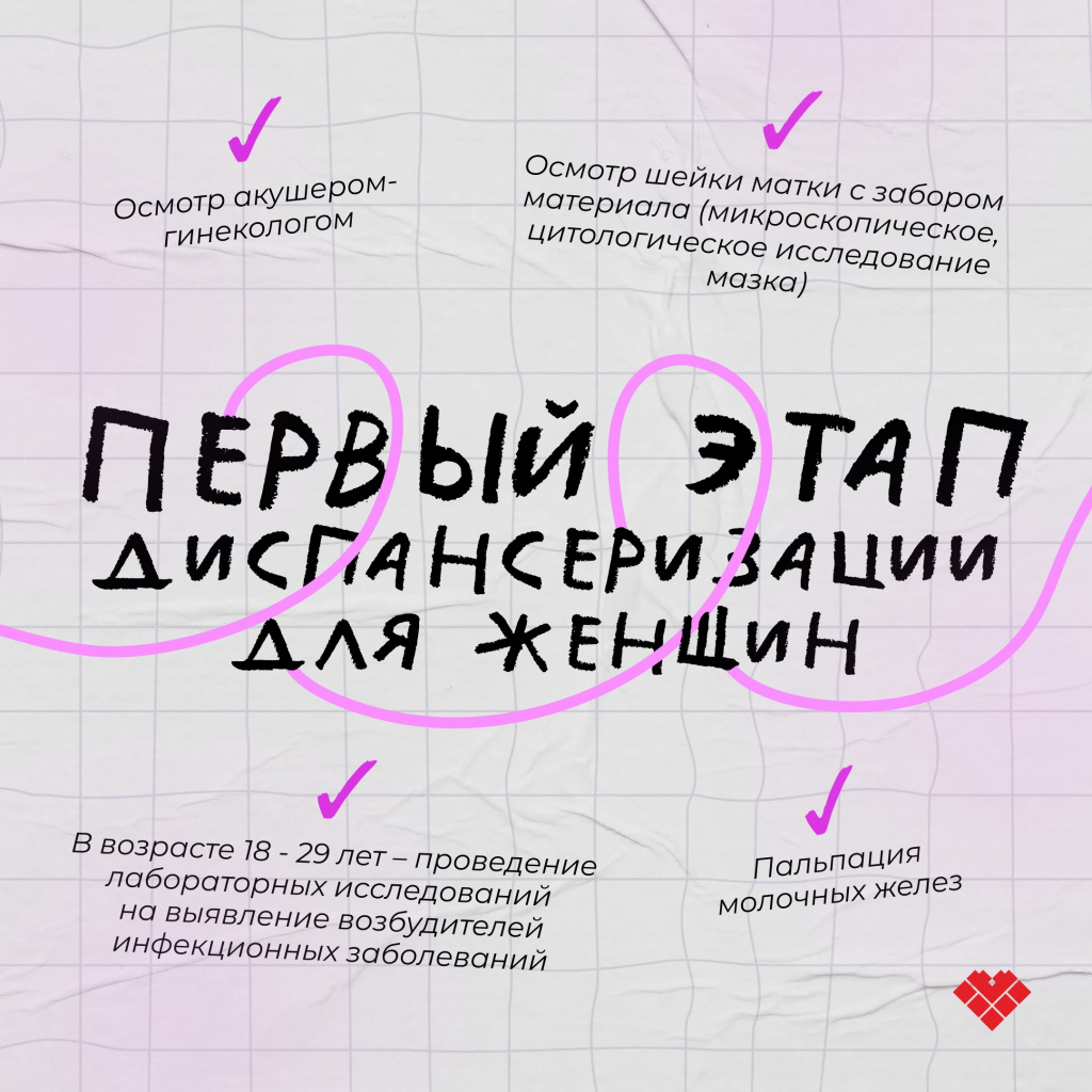 DispW1.jpg DispW1.jpg