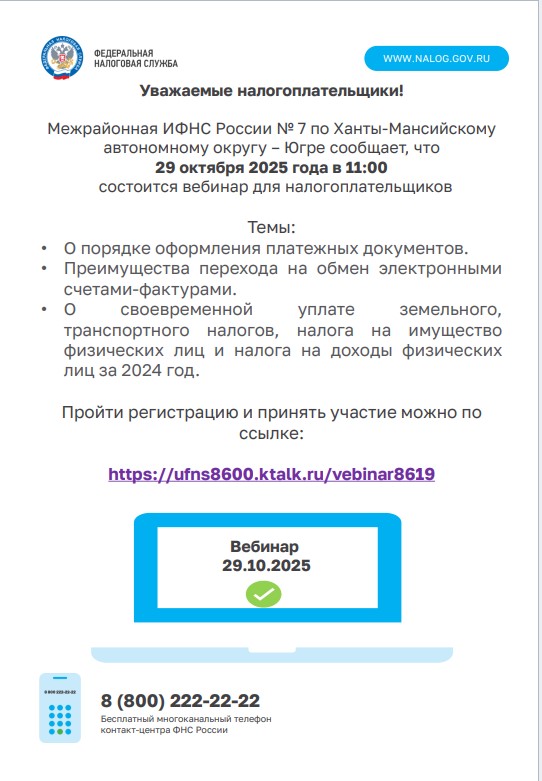 Screenshot_2.jpg