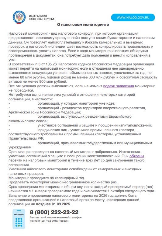 Screenshot_3.jpg