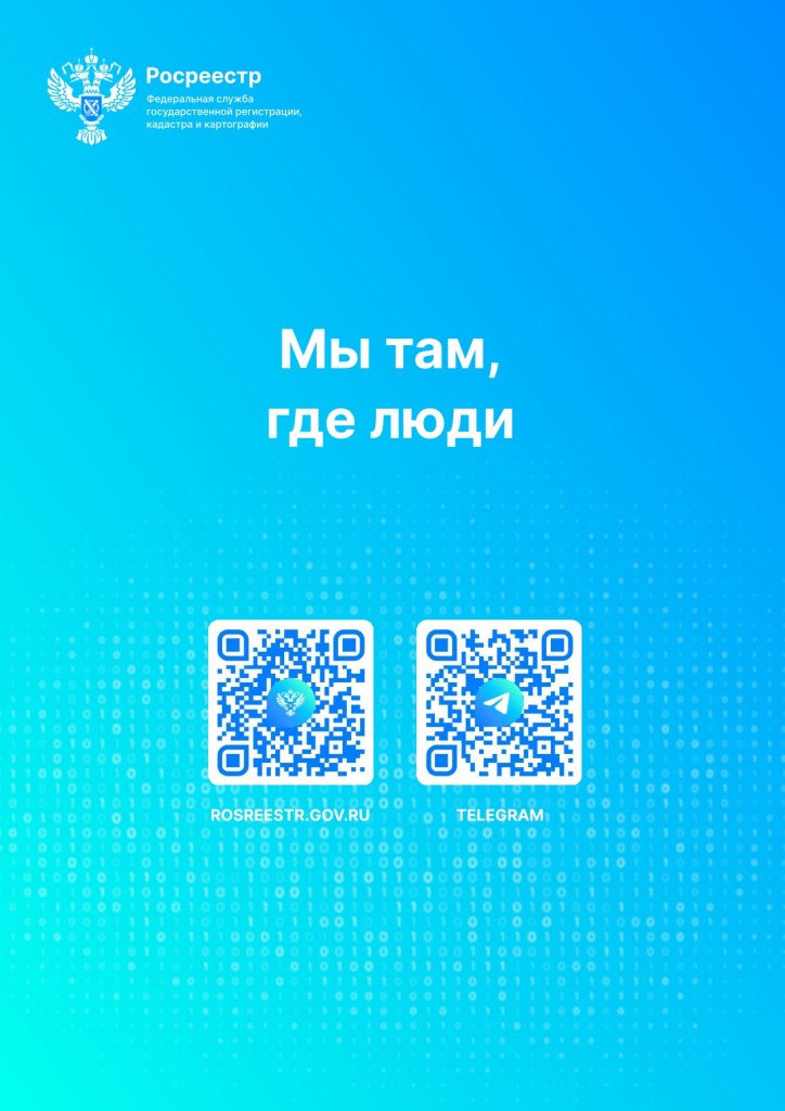 материалы СВОpdf-1_page-0010.jpg