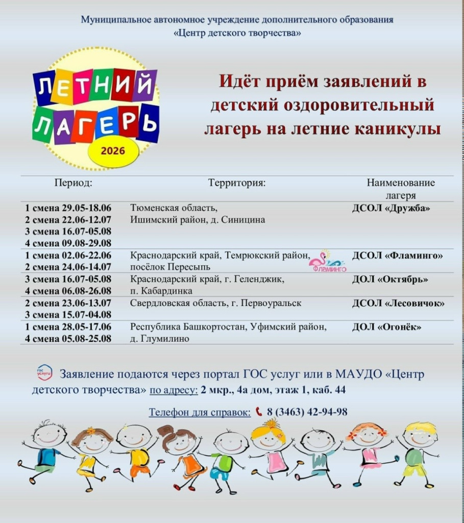 рисунок.jpg