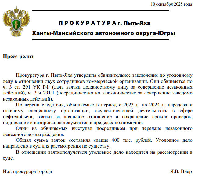 Снимок1.PNG