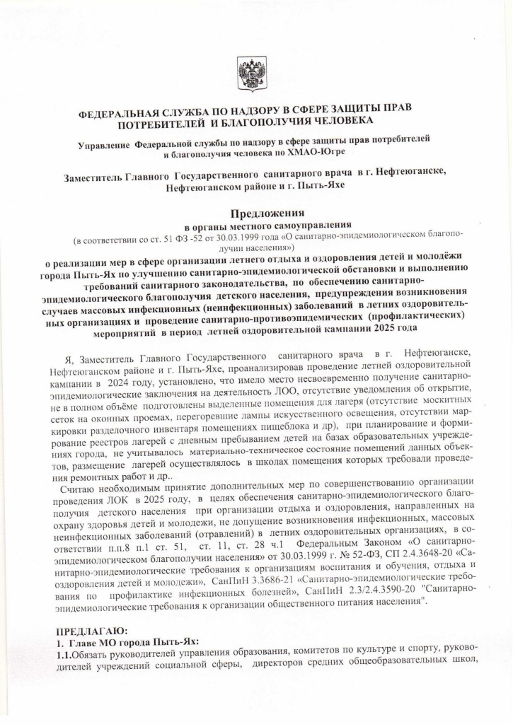 page_001.jpg