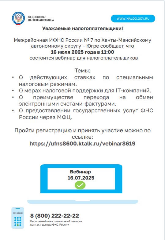 Screenshot_1.jpg