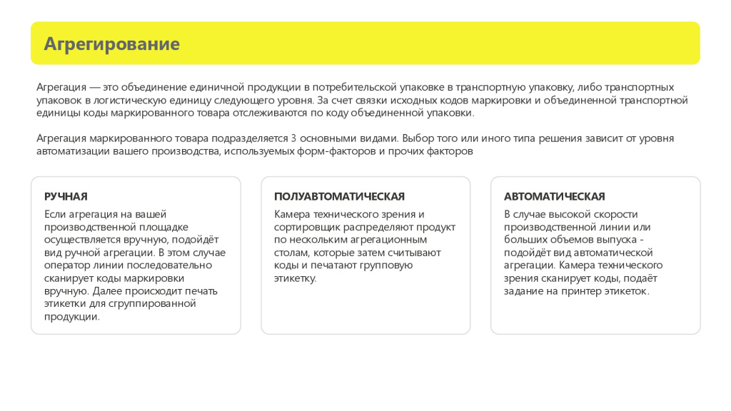 Памятка-0004.jpg