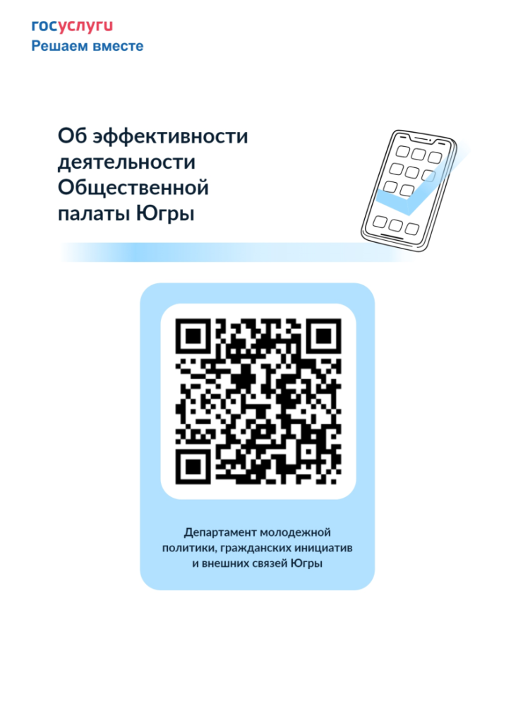 file-001.png