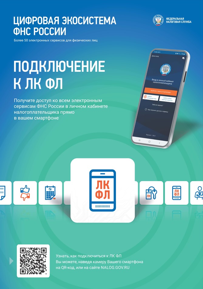 Screenshot_2.jpg