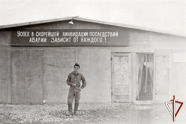 Чаэс 1.jpg