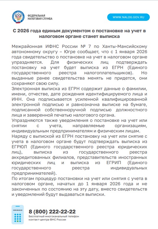 Screenshot_2.jpg