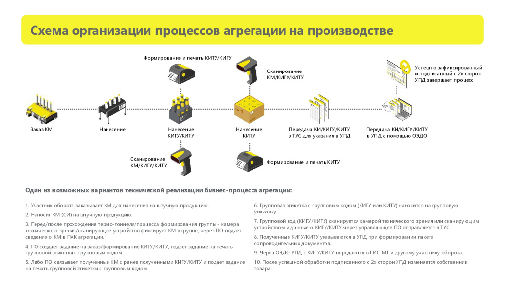 Памятка-0012.jpg