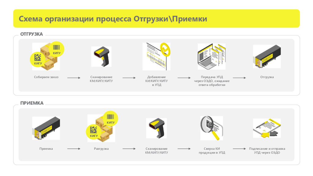 Памятка-0013.jpg