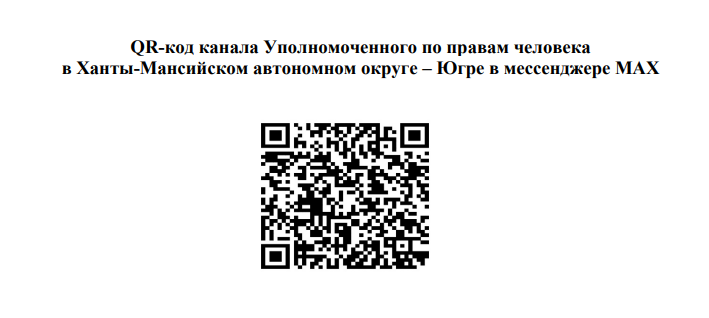 Снимок.PNG