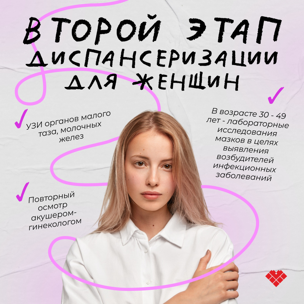 DispW2.jpg DispW2.jpg