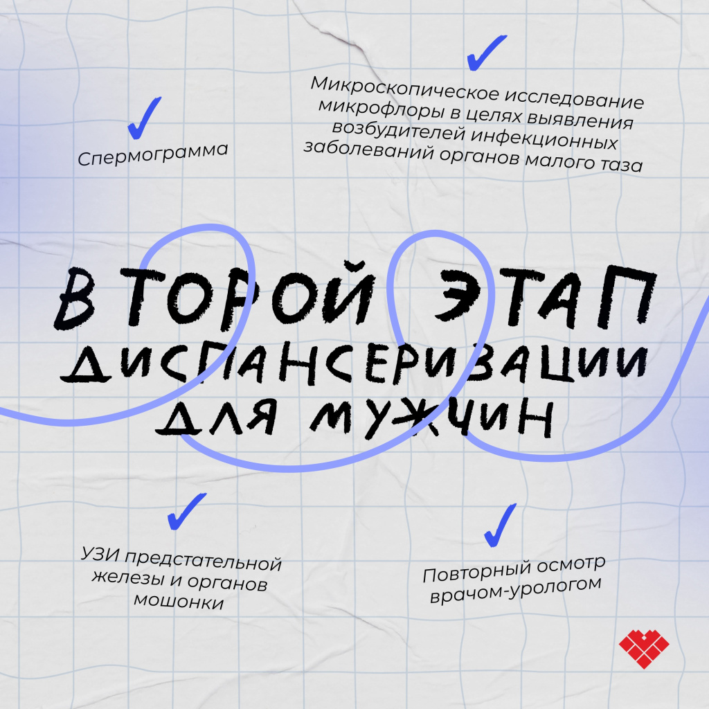 DispM2.jpg DispM2.jpg