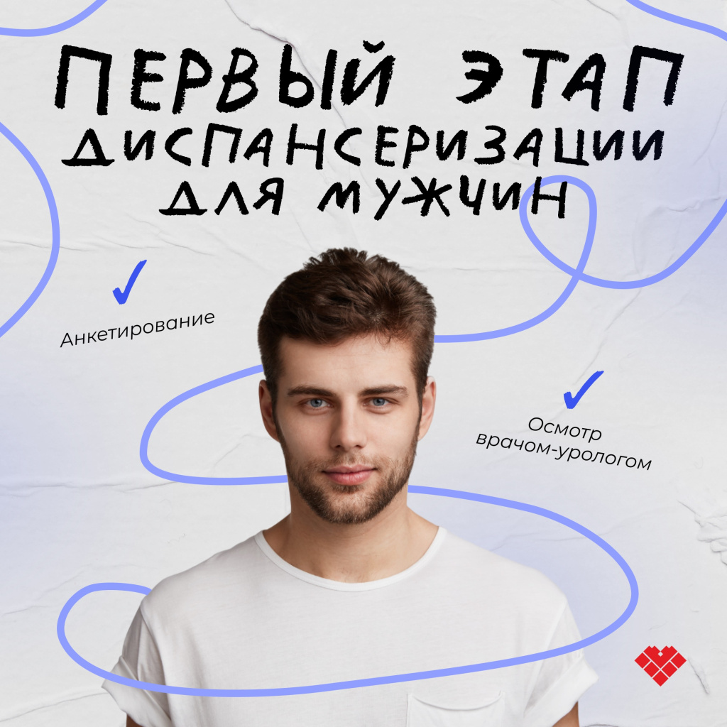 DispM1.jpg DispM1.jpg