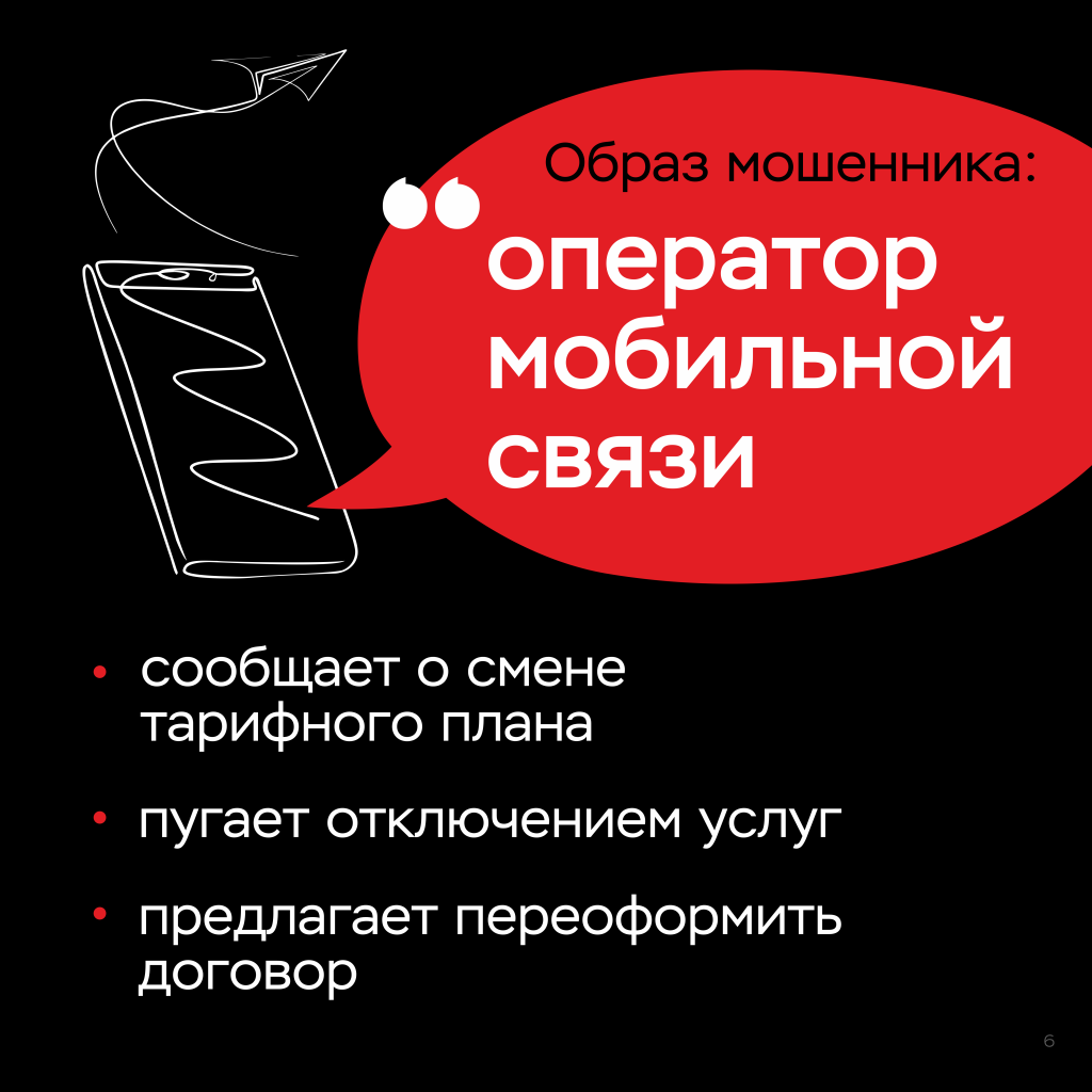 К06.png