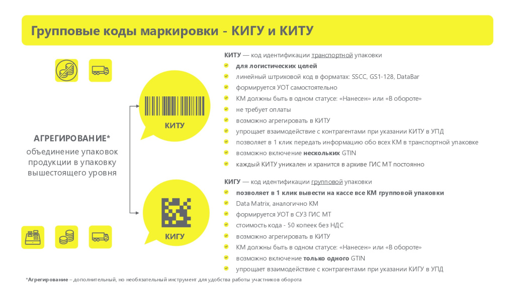 Памятка-0005.jpg