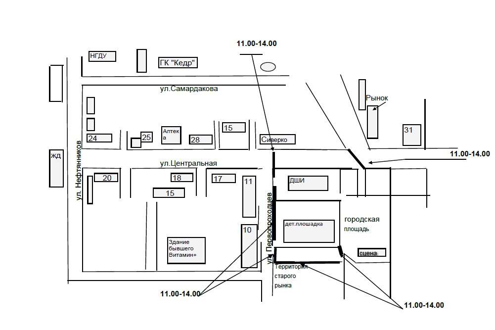 Screenshot_1.jpg